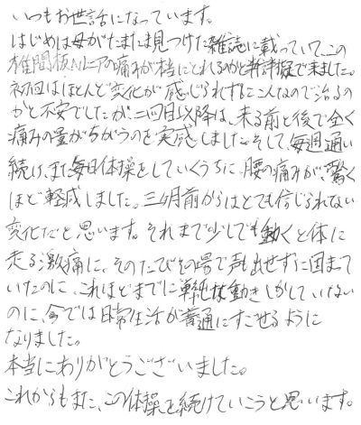 o0400047111614516345